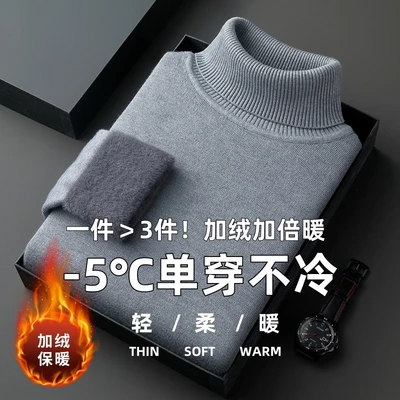 Medium gray