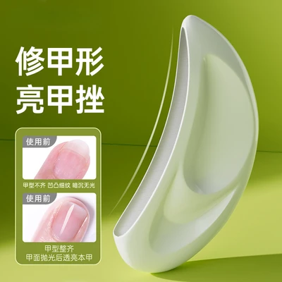 [new 3d curved surface] manicure and nail file set