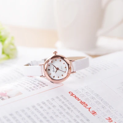 Yuhao small round white