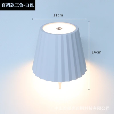 Pleated white