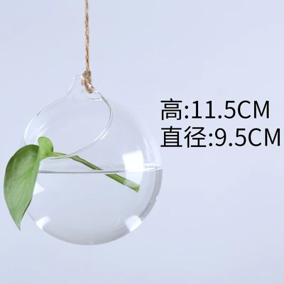 Bird's Nest Vase
