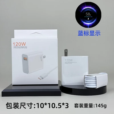 XXM*120W [Blue Label] US Standard