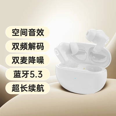 X3 white