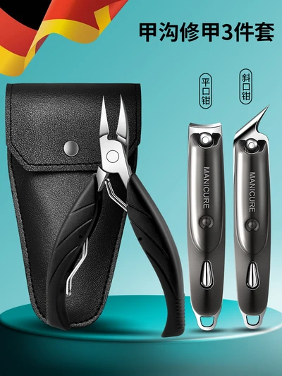 [upgraded sharp] gun gray 3-piece set-storage leather bag
