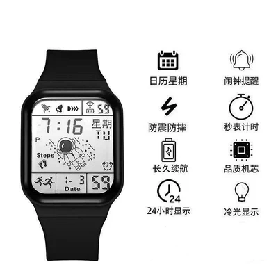 Astronaut Full Display-Black