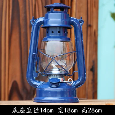 28cm high dark blue