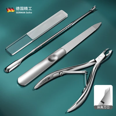 Dead skin push + dead skin scissors (large) + double-sided short file + bright nail file [recommended by nail salon]]