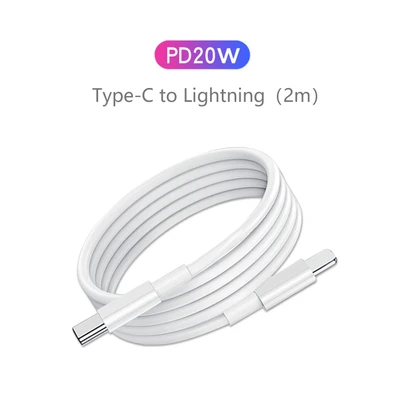 PD20W line 2 m (A + C)