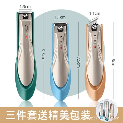 Round boxed mantis blue green gold tricolor nail clippers 3-piece set
