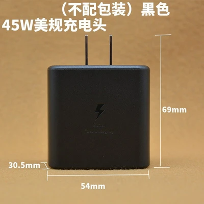 Samsung 45w us standard [bare head]