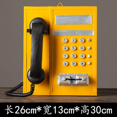068 yellow IC