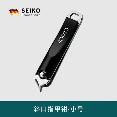 Black metal oblique nail clippers (with file)