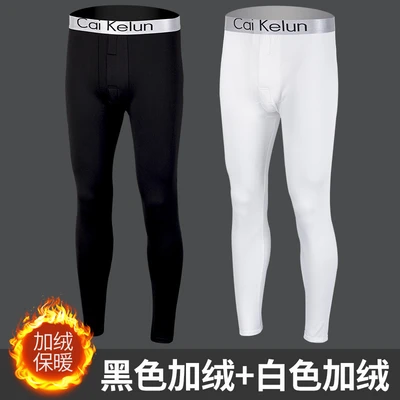 2-pack/fleece style/black+white