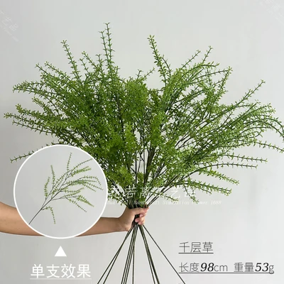 Reed grass (thin stem)