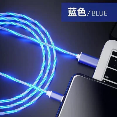 Blue streamer [Apple interface]]