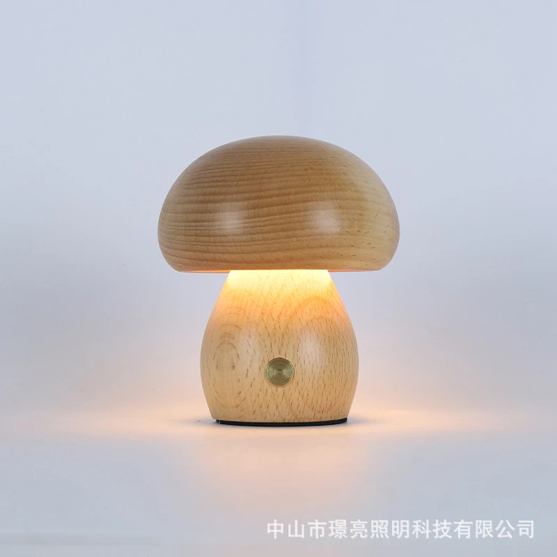 Creative Mushroom Rechargeable Night Light Bedside Table Lamp Touch Switch Night Light Atmosphere Sleeping Bedside Table Lamp