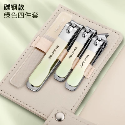 Reinforced and upgraded 4-piece set-gradient green