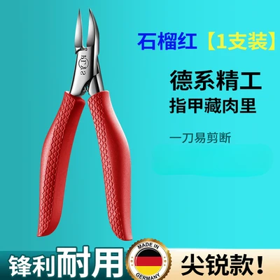 Red eagle beak pliers