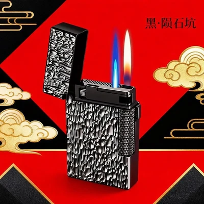 Black meteorite