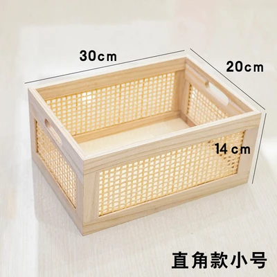 Right angle primary color small size 30*20*14cm