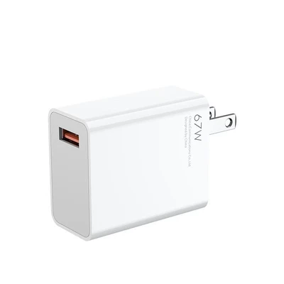 67w us standard flash charging head [blue label] bare head