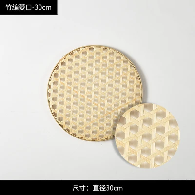 Bamboo Diamond mouth 30cm