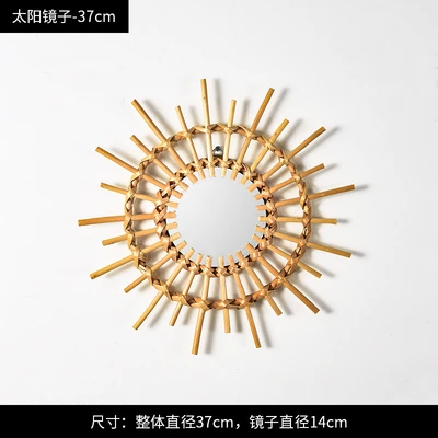 Wicker cosmetic mirror o type 36cm