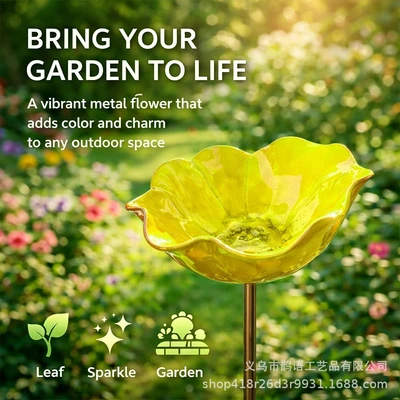 Yellow with auxiliary foot plug