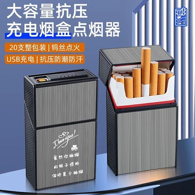 Less smoking quotes
