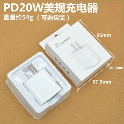 PD20W Head US Gauge