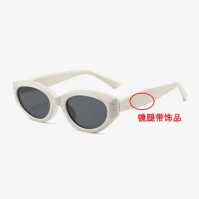 Off-white frame gray film [non-folding]