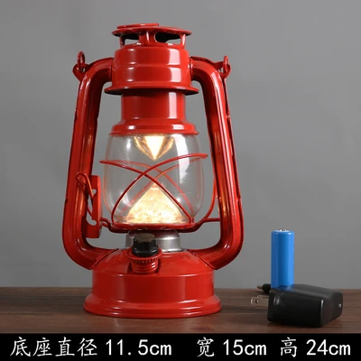 Charging model red