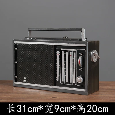 Small portable radio model