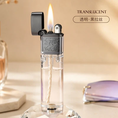 Black and transparent