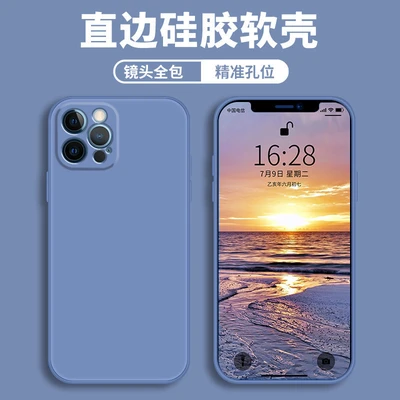 Lavender gray - free tempered film