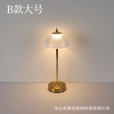 Large size B model