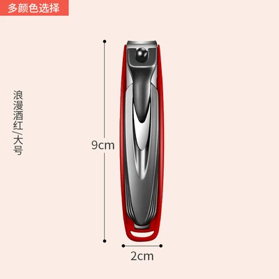 Burgundy large nail clipper