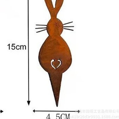 Single "little rabbit" heart charm