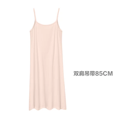 85 shoulder skin