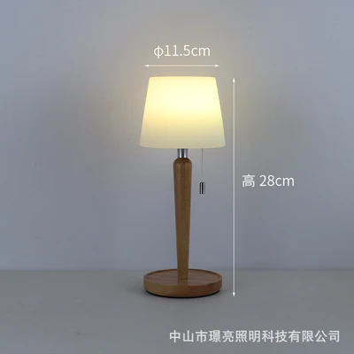 Small size, three colors
