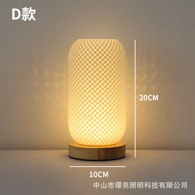 Type d [three colors] multi-level dimming