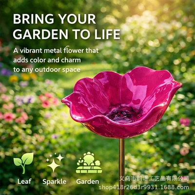 Rose red with auxiliary foot plug