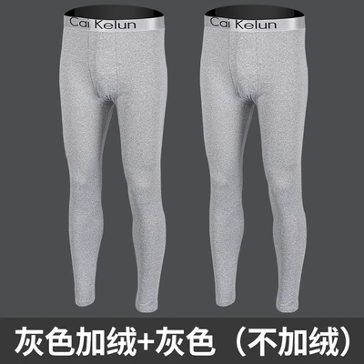 2 pieces/no velvet/grey+grey