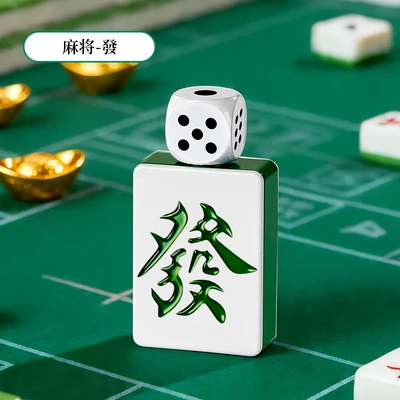 White【make a fortune】