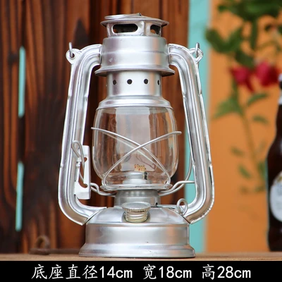 28cm high silver