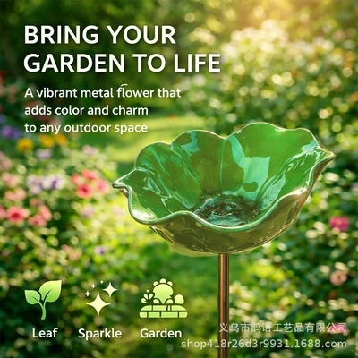 Green with auxiliary foot plug