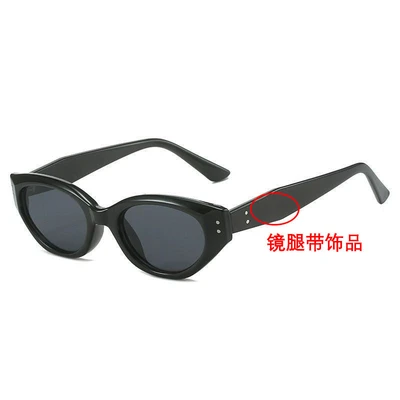Cool black [non-folding]