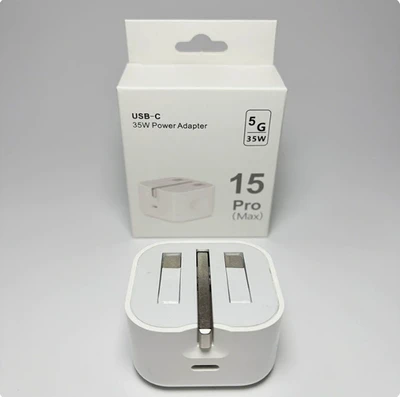 PD UK standard 15 charging head 35W + packaging box