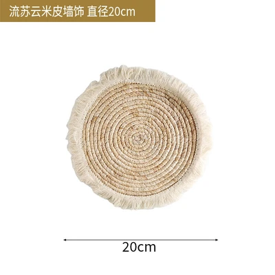 Tassel style 20cm