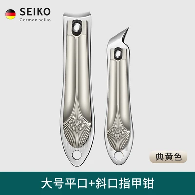 [medium bevel + large flat mouth]⭐German genuine products have been sharpened many times